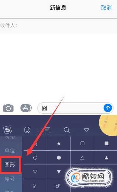 空格符号怎么打出来（空格符号怎么打出来手机）