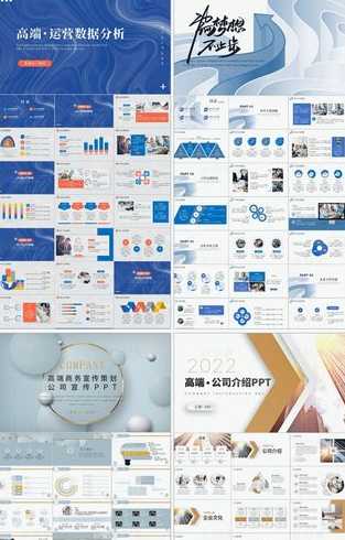 模板之家简历（模板之家登录界面）
