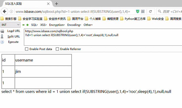 php+mysql动态网站开发电子版本（php动态网站开发案例教程实训答案陈明忠主编）