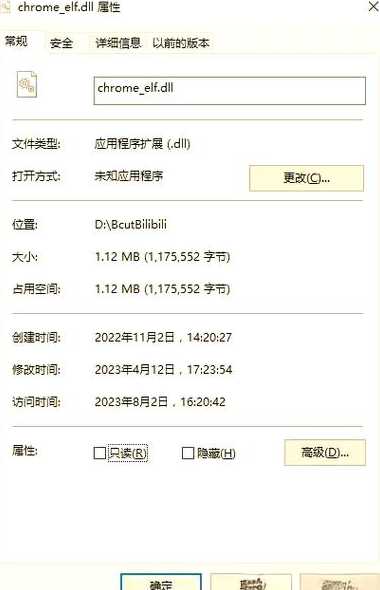 找不到php安装（php找不到msvcr110dll）