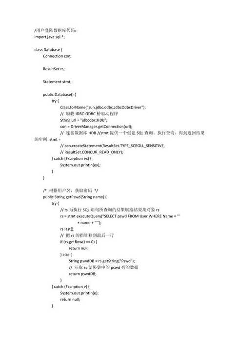 源代码是什么意思举例（源代码是指什么）
