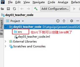 java下载完成怎么运行（java下载成功的界面）