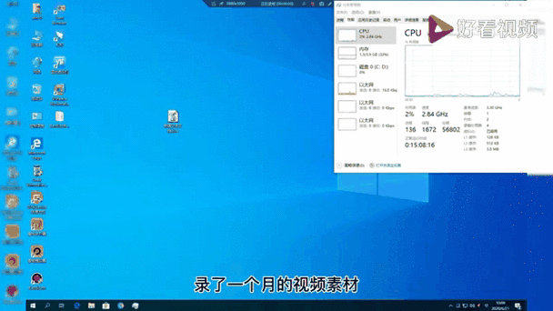 电脑恶搞弹窗代码（电脑恶作剧弹窗）