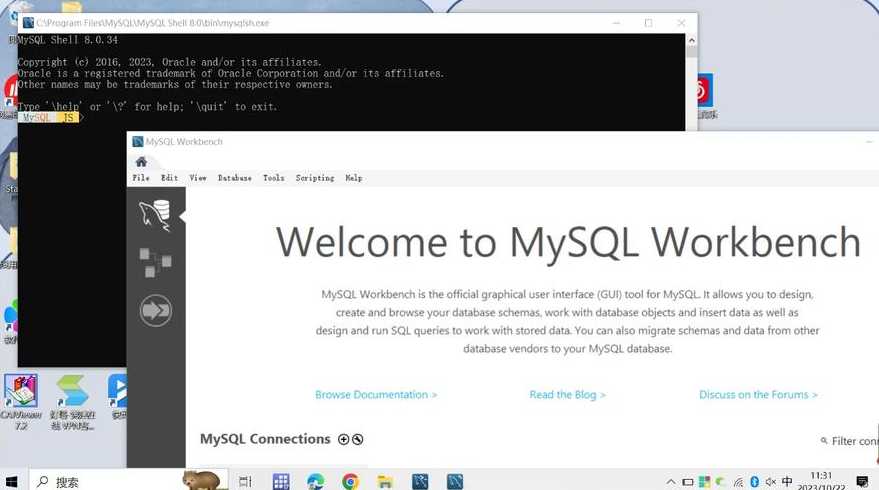 mysql下载好了如何安装（mysql下载好了如何安装到电脑）