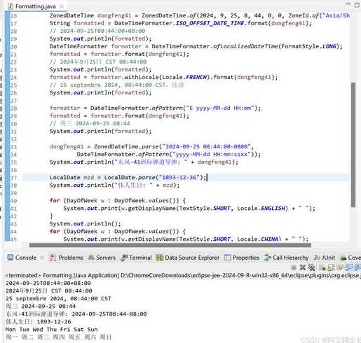 java核心技术卷一卷二pdf（java核心技术卷二pdf下载）