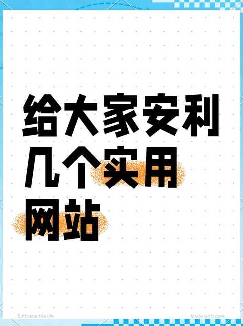 免费的行情网站app下载（免费的行情网站app下载2023）