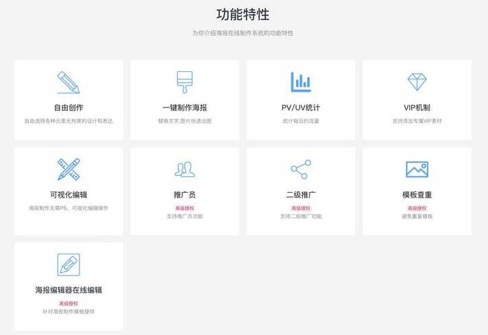 网游源码（网游源码csdn）