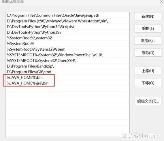 java环境变量配置classpath有什么用（java环境变量配置是什么意思）