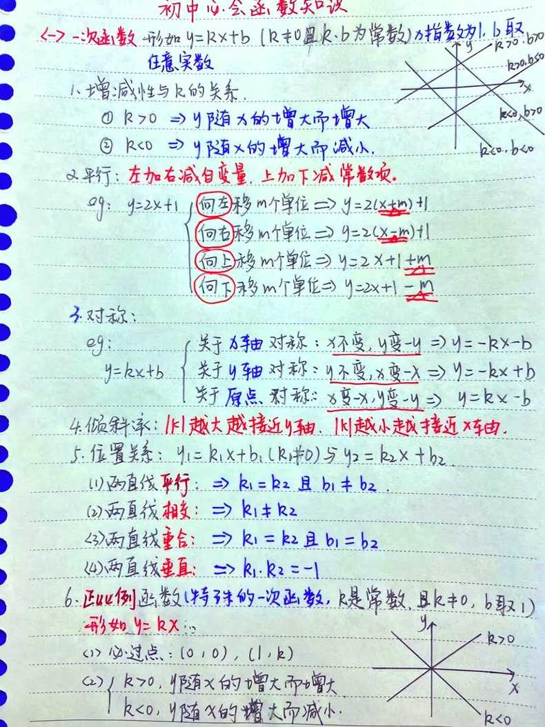 纯虚析构函数（纯虚析构函数怎么写）