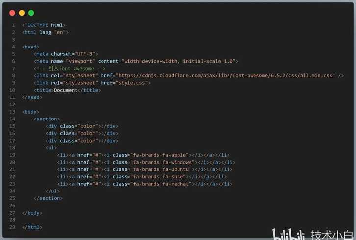 csshover的用法（hover在css）
