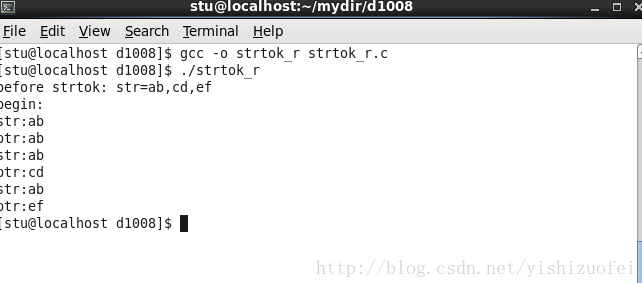 strtok简单用法（strtok_r）