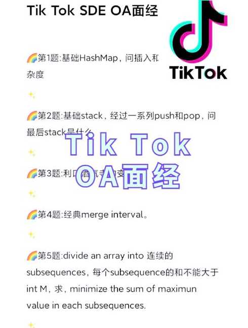 strtok简单用法（strtok_r）