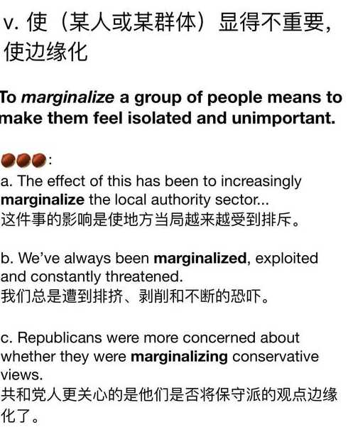 margin标签的用法（margin使用）