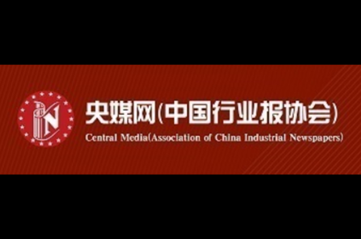 中国行业信息网官网（中国行业信息大全）
