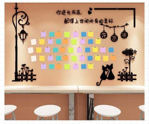 留言板彩色文字代码（留言板文字图案）