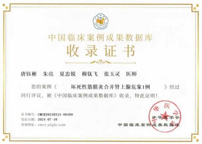 sql数据库工程师证书（sql数据库有什么证书吗）