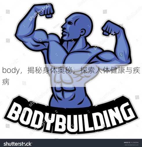 body