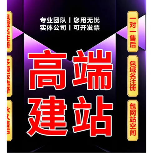 用织梦搭建网站的步骤（怎么用织梦搭建一个网站）