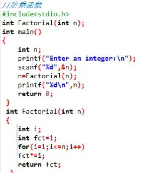 c语言floor函数的用法（c++中floor函数）