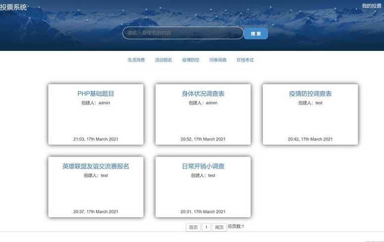 php源码在线资源管理（php资源站源码）