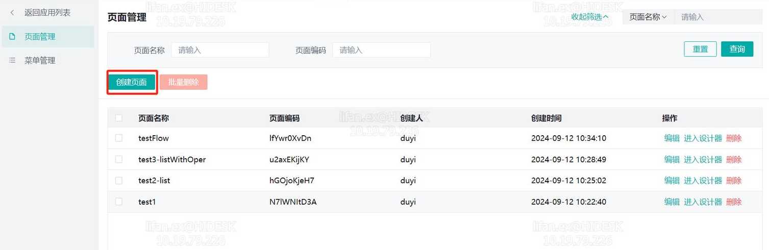 网页源代码查看方法（网页源代码如何查看）