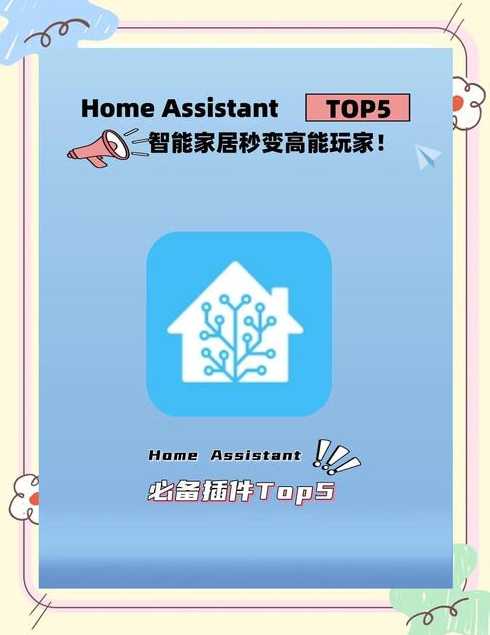 bootstrap插件（bootstrap常用插件）