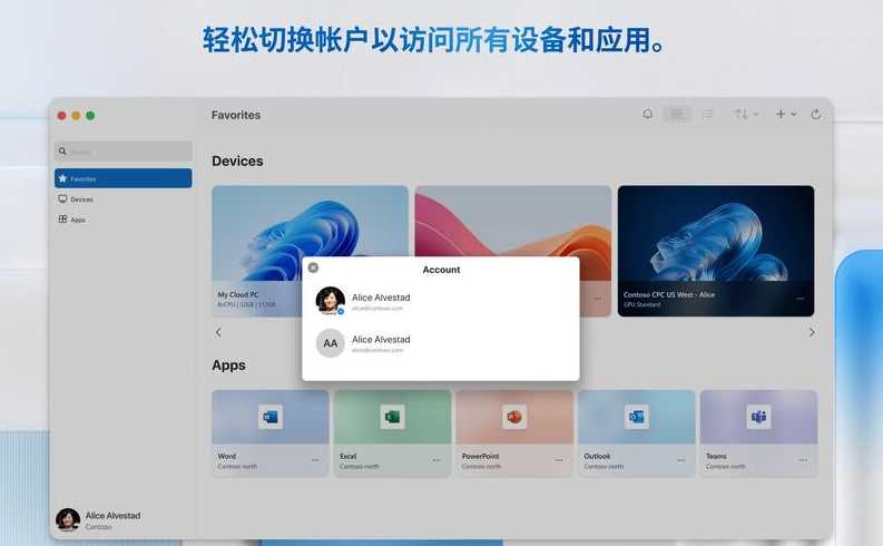 win10activex控件下载在哪里（active 控件）