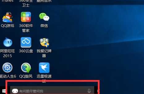 win10activex控件下载在哪里（active 控件）
