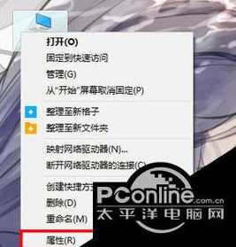 win10jdk环境变量配置教程（win10配置jdk18环境变量配置）