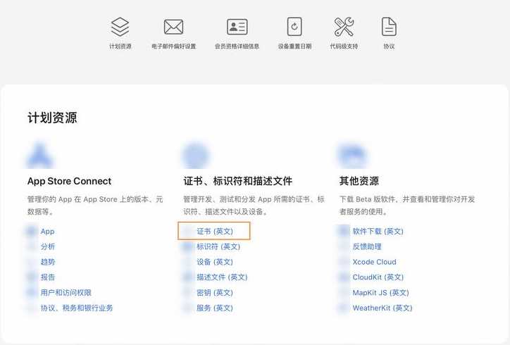 sha1是什么（sha1是什么意思）