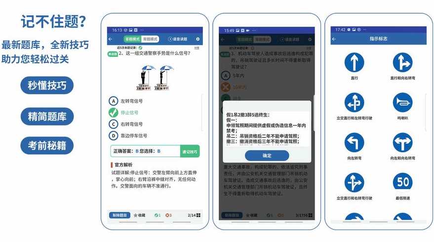 成品网站w灬源码1688（成品网站是什么）