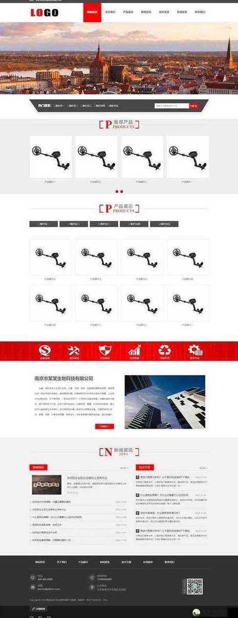 成品网站w灬源码1688（成品网站是什么）