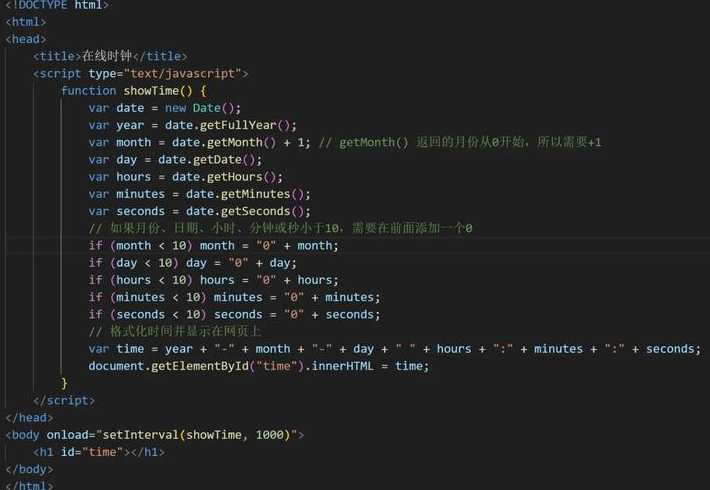 jqueryfor循环（jquery循环table tr）