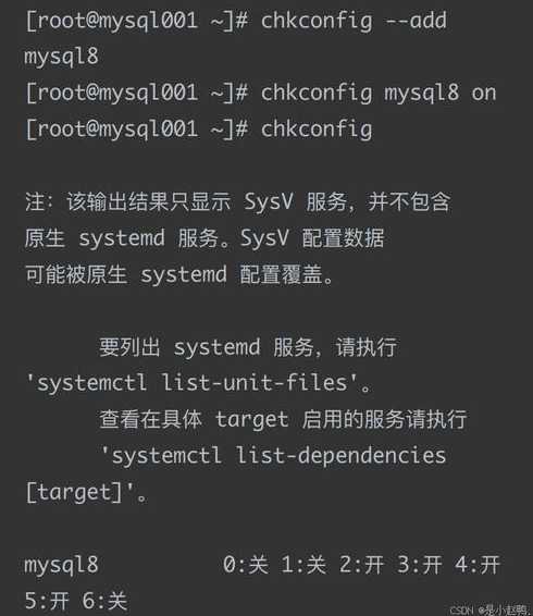 mysql数据库实训项目答案（数据库mysql实训报告怎么写）