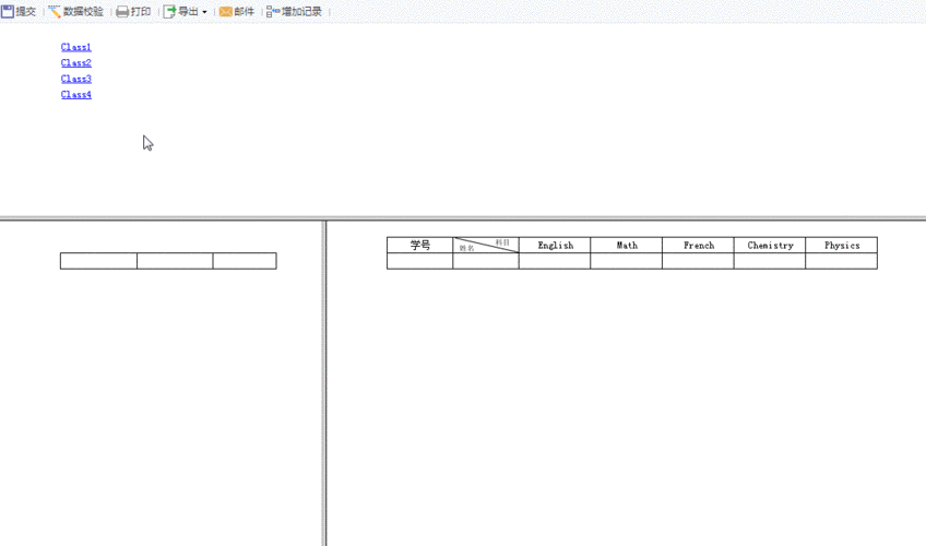 iframe嵌入html页面高度自适应（iframe html）