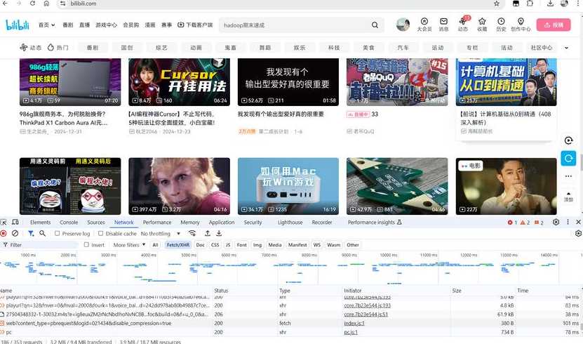 jquery安卓（jquery360）