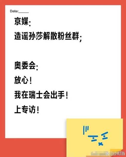 莎莎源码网怎么了（莎莎源码网不能访问）