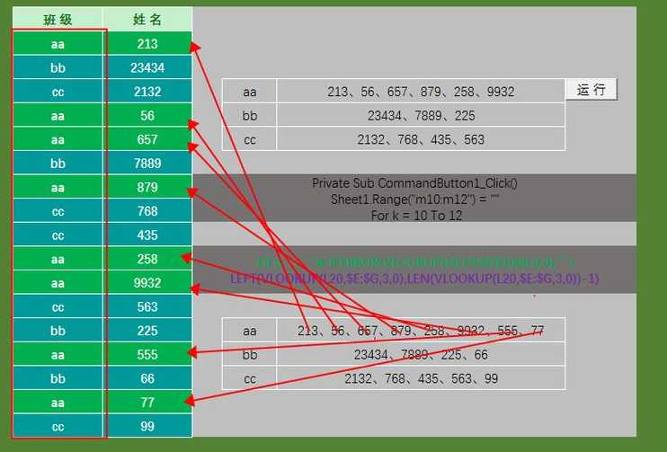instr函数（instr函数 vba）