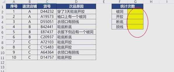 instr函数（instr函数 vba）