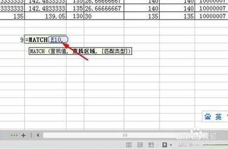phpcount函数（php match函数）