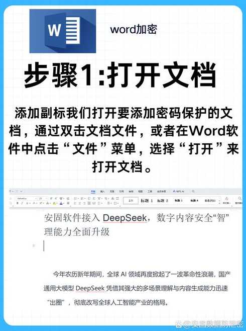 phprenc加密官网（php 加密）