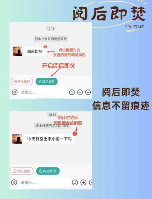 phprenc加密官网（php 加密）