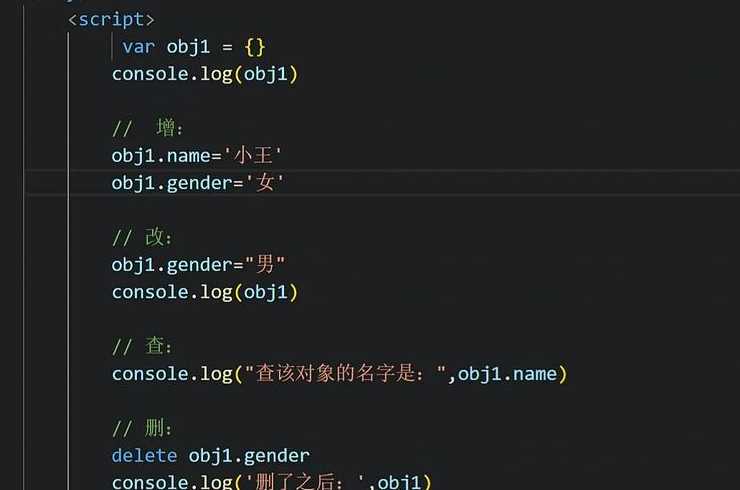js数组转对象（js数组转换成json对象）