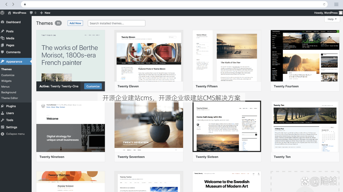 开源企业建站cms