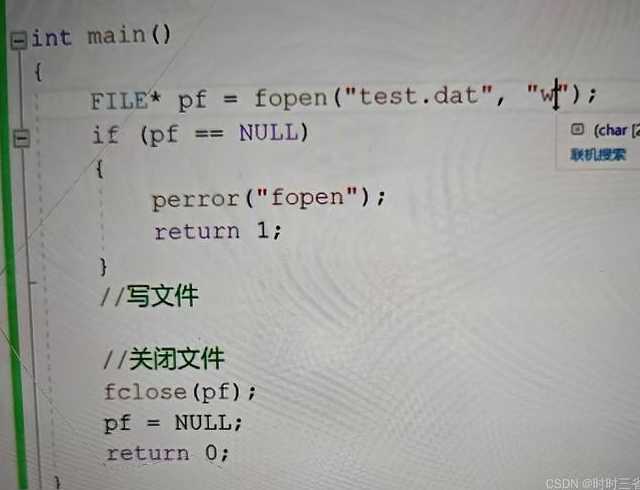 const成员函数（const成员函数不能修改对象的非mutable）