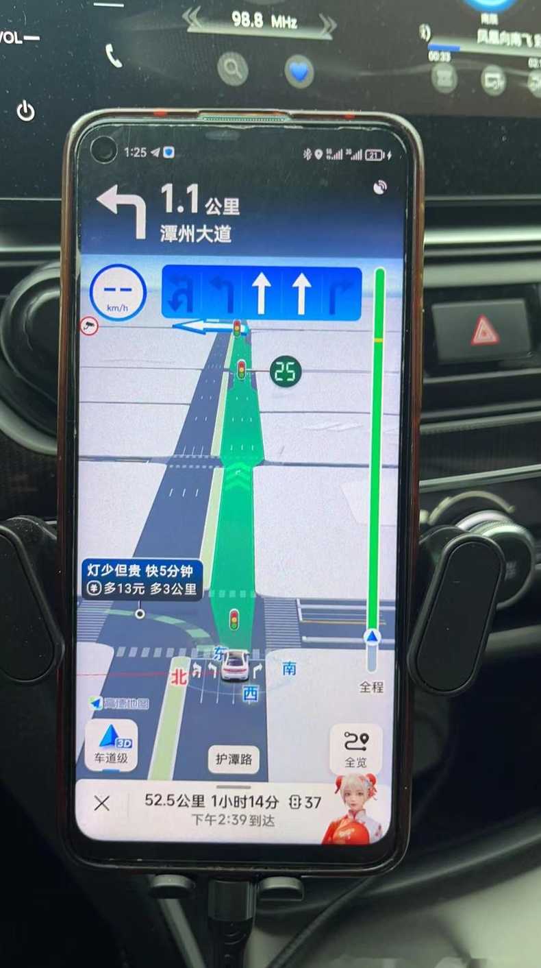 导航路线生成器（导航路线图怎么弄）