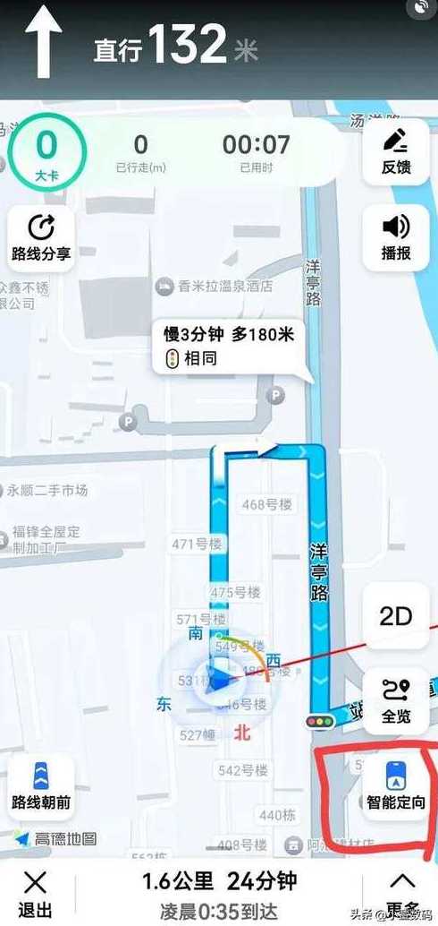 导航路线生成器（导航路线图怎么弄）