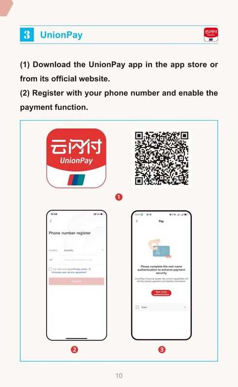 jsapi（jsapi支付）