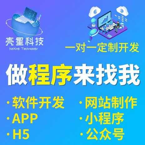 php网站下载工具（php网站下载工具怎么用）
