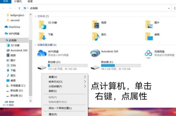 jdk需要配置哪些环境变量（jdk80需要配置哪些环境变量）